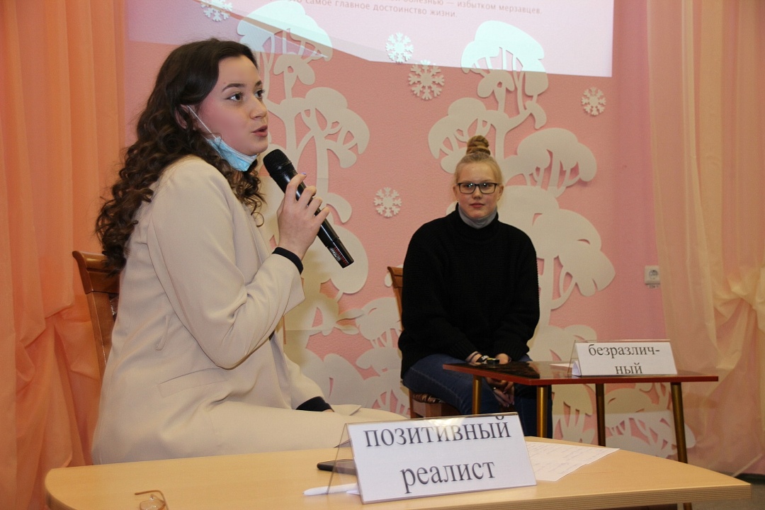 реалист Головина2.JPG